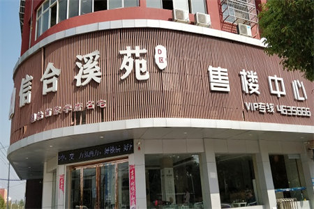 城北曹家楼小区2室2厅1卫84m2简单装修