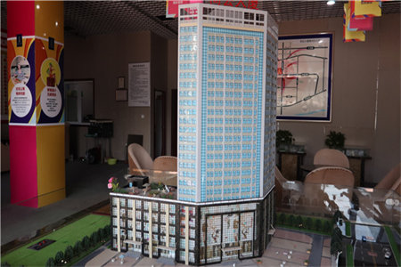 龙都中骏世界城4室2厅2卫62万128m2出售